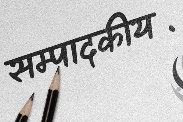 एमालेको अगुवाइ